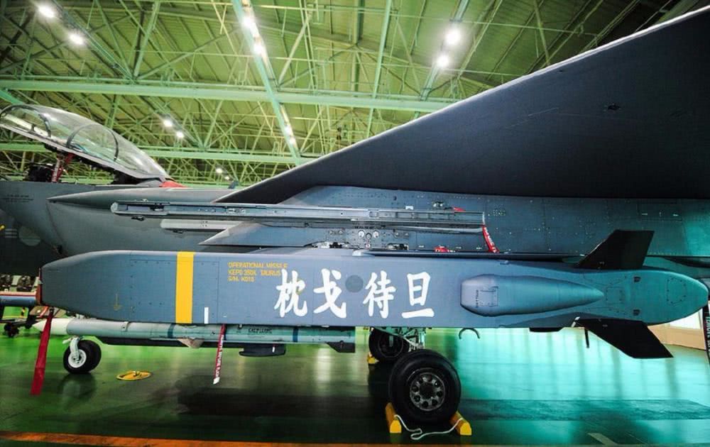 日本发展远程攻击武器,日本有远程打击武器吗