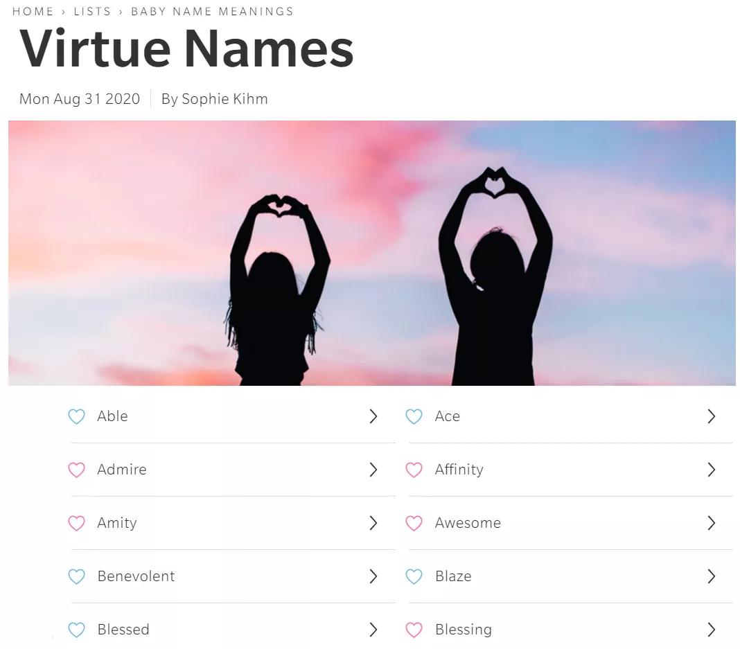 适合给小孩取的英文名,如何给孩子取合适的英文名