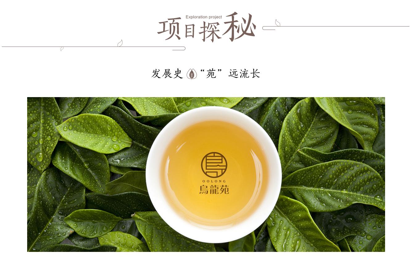天粮旗下奶茶,天粮集团有限公司怎么样