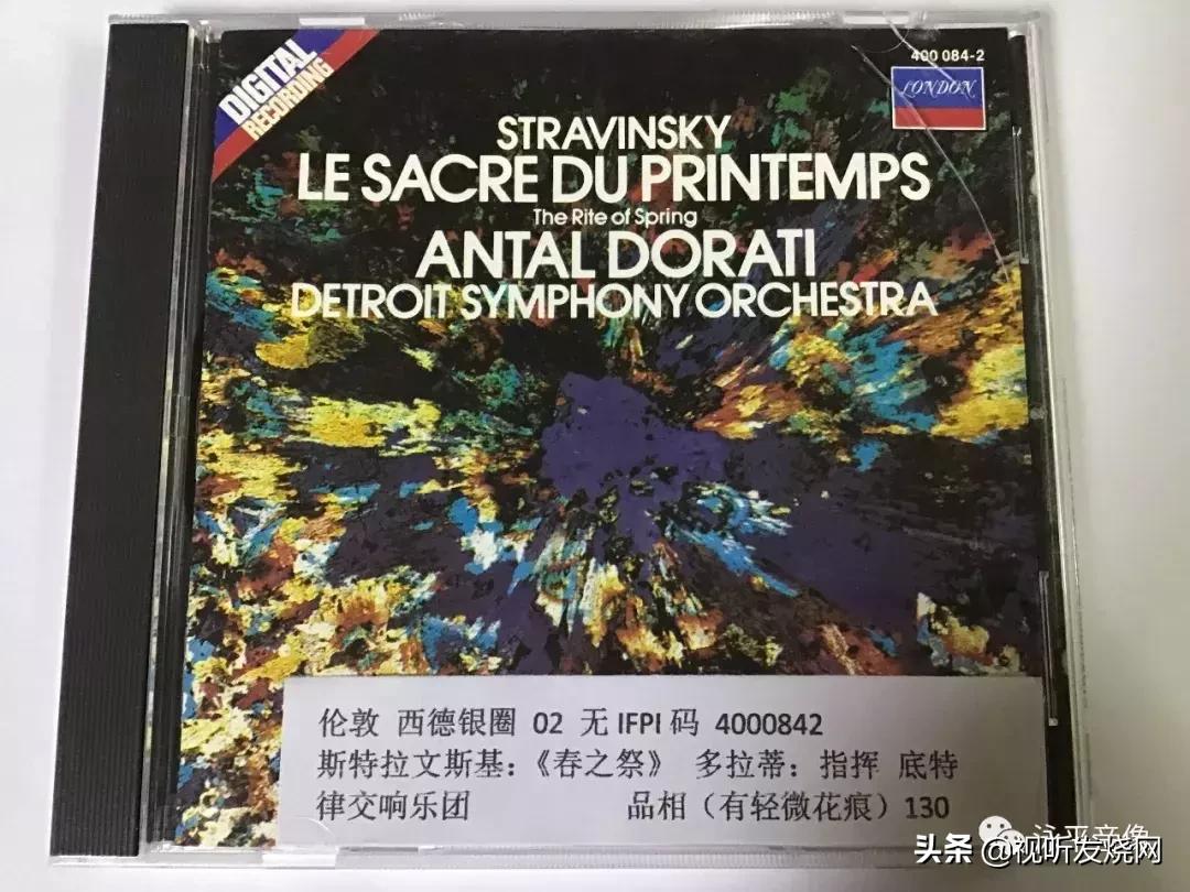 分享关于CD的小知识：CD版本你了解多少？