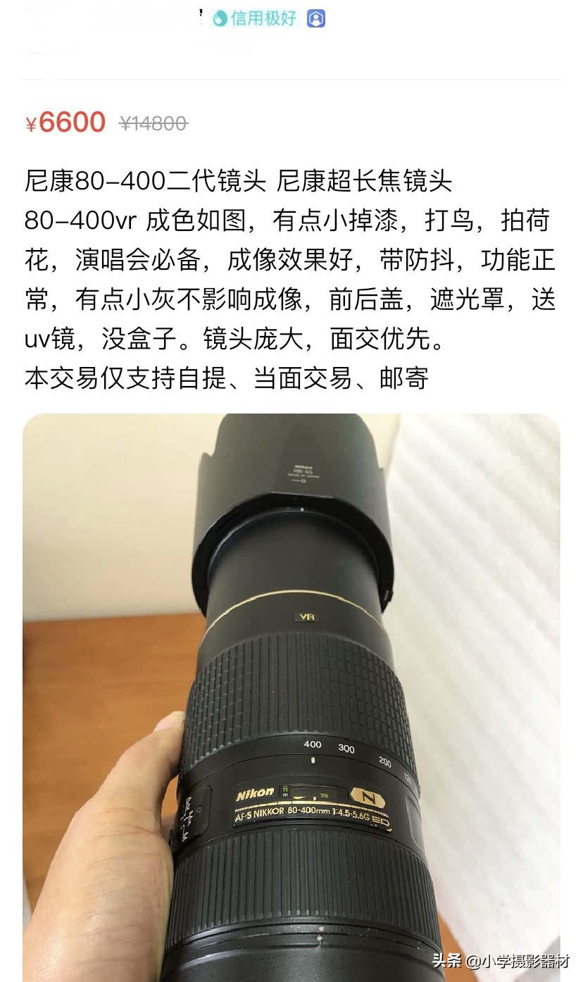 尼康180-400镜头有啥缺点,尼康长焦拍摄风景性价比高