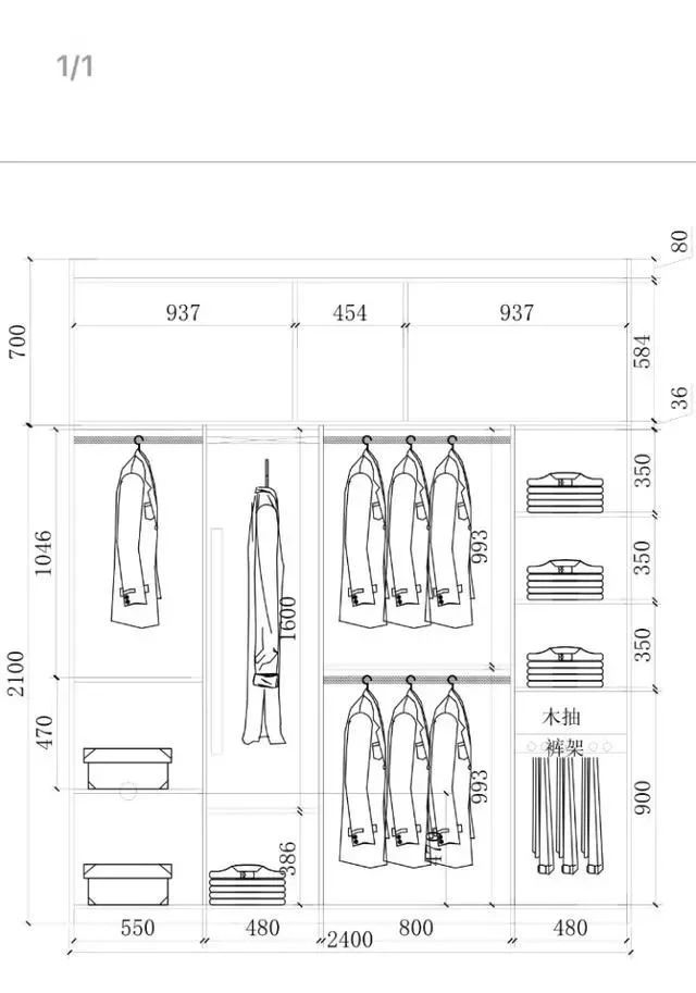 零基础怎样出衣柜结构图,各种尺寸衣柜布局尺寸图