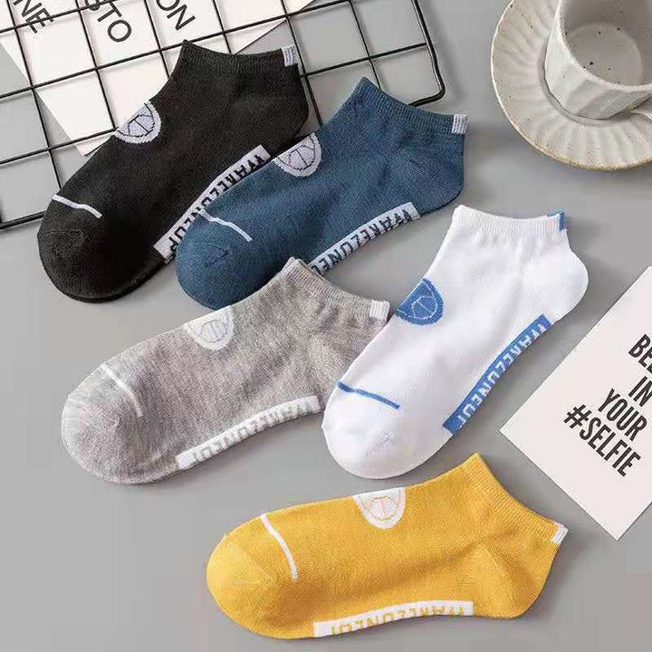 淘宝卖袜子的有哪些好的店铺,目前淘宝哪家店的袜子最好