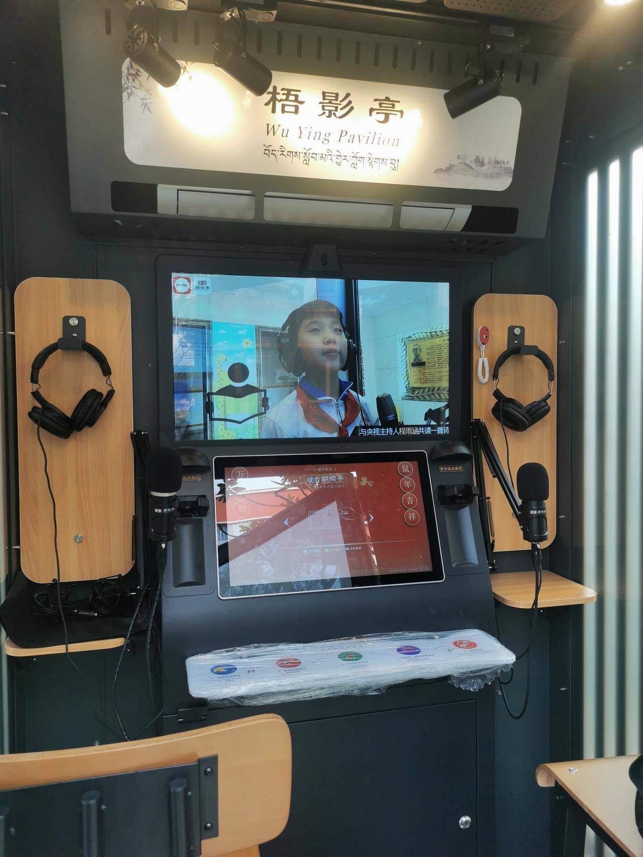 武汉49中住校,武汉四十九中能住校吗