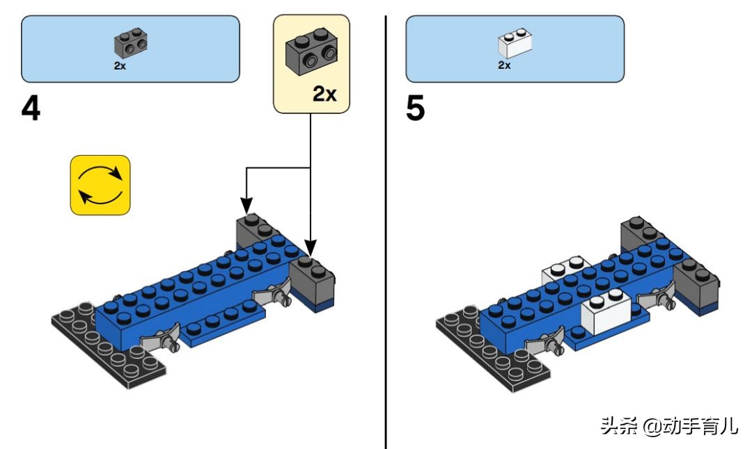 好玩有趣的乐高搭建,乐高亲子创意玩法