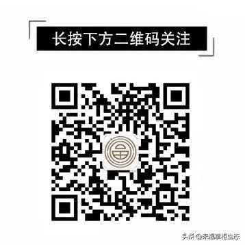 治疗湿疹，牛皮癣，婴儿孕妇都可以使用的面霜