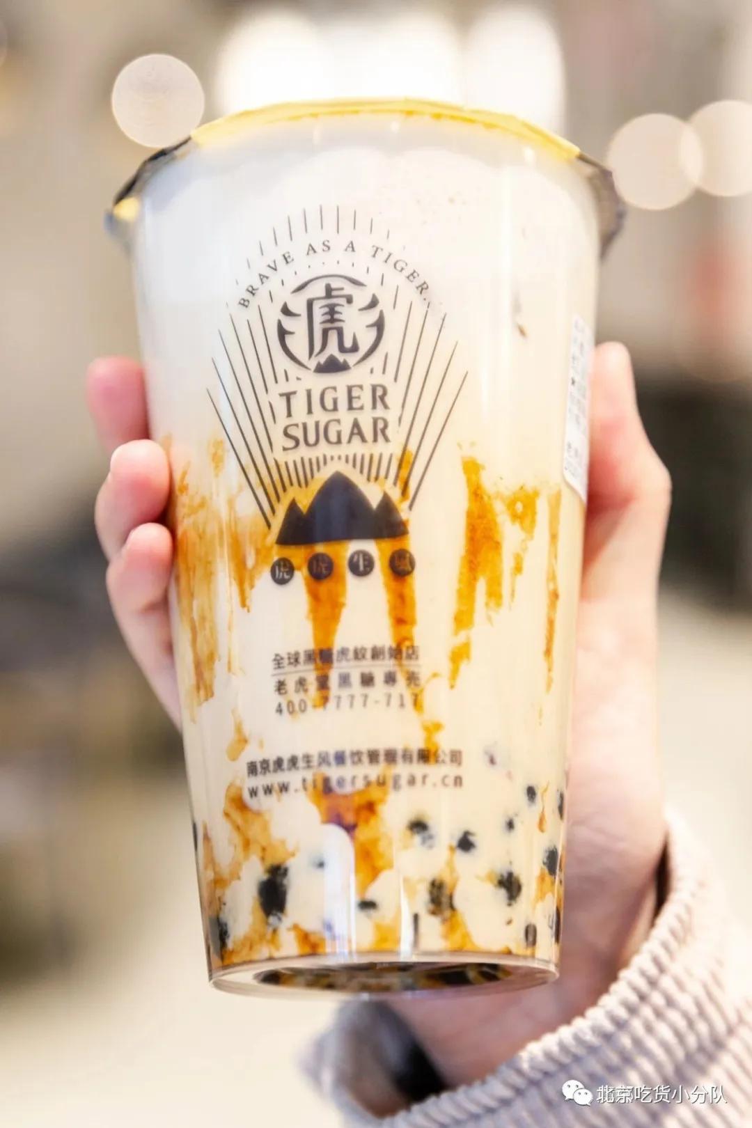 3月奶茶合集,3月奶茶换购