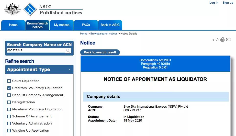 澳洲宣布破产的巨头,澳洲企业破产