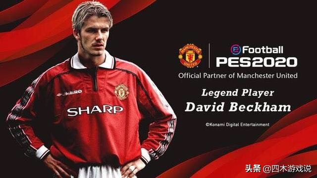 实况足球曼联阵容推荐,实况足球2027利物浦