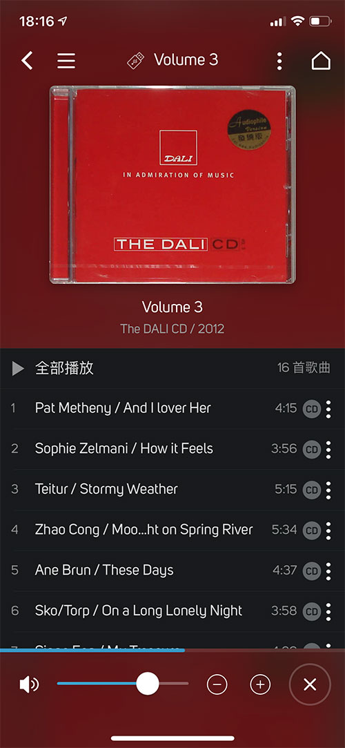 nadm17功放,不买日系买哪系