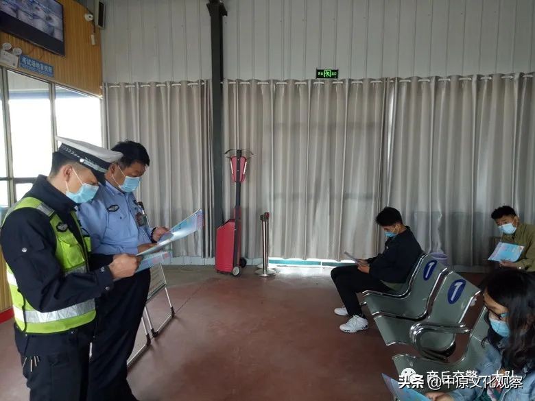 交警一盔一带示范活动,交警一盔一带主题活动