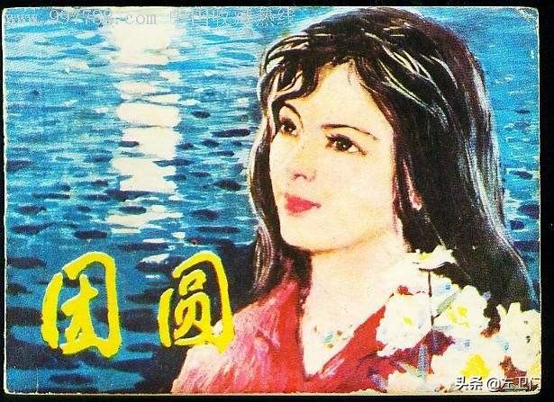 东北著名画家关山月简历,关山月是十大画家吗