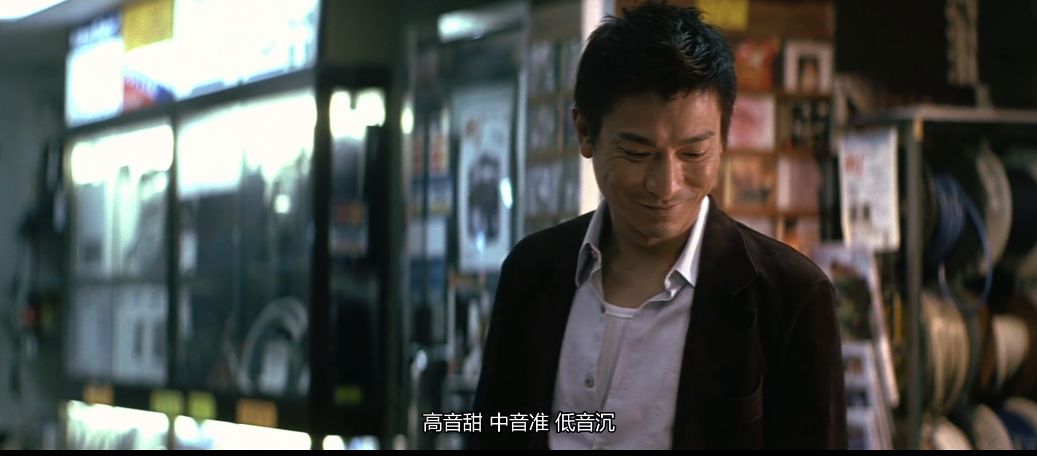 无间道2罗继怎么被发现的,无间道2细思极恐的片段