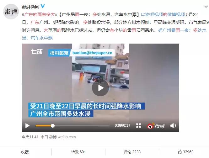 关键时刻能救命的小东西,小东西关键时刻能救命