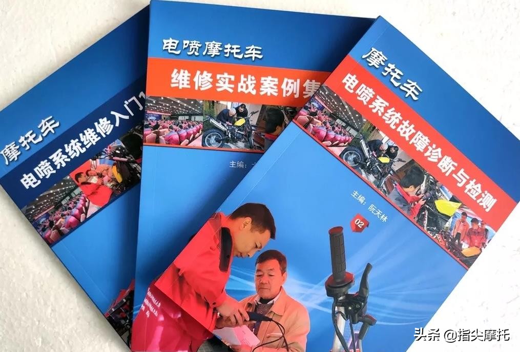 豪爵150摩托车老是熄火怎么回事,豪爵摩托车挂挡不走怎么回事