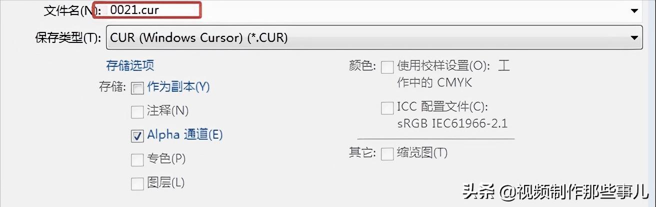 psd文件用ps如何修改尺寸,ps怎么修改文件中的文字