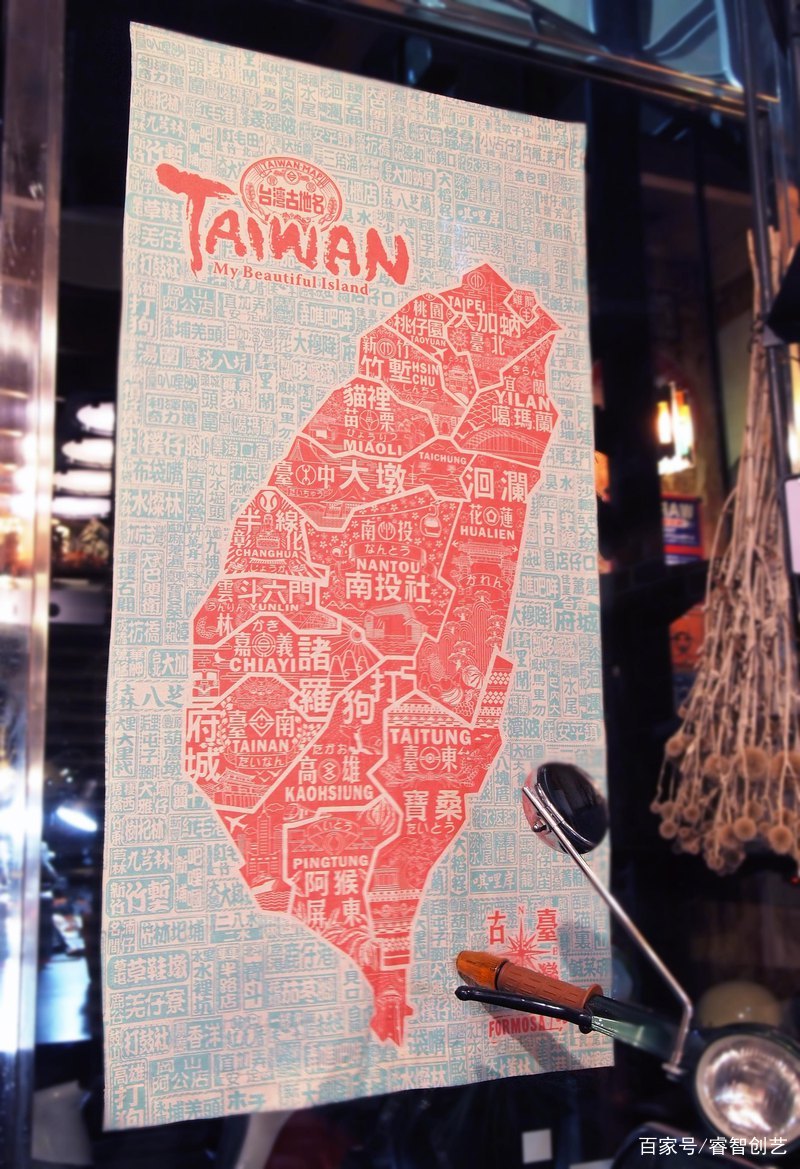 创造有质感的文化,创造多姿多彩的文化