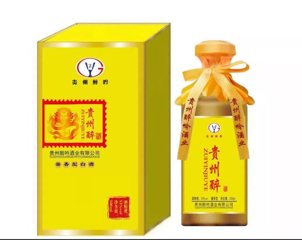 两种酱香酒混在一起能保存吗,酱香酒怎么保存