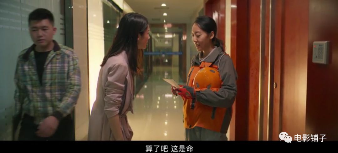 新喜剧之王谁火了,新喜剧之王跌落神坛