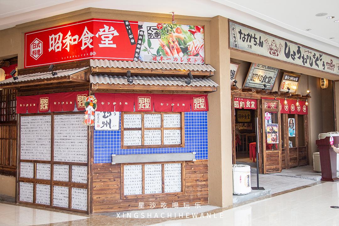 吾悦最新支付方式,吾悦五一能用的套餐券