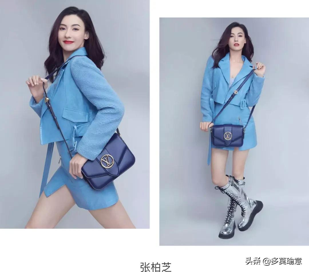 lv送礼小物品,lv送礼