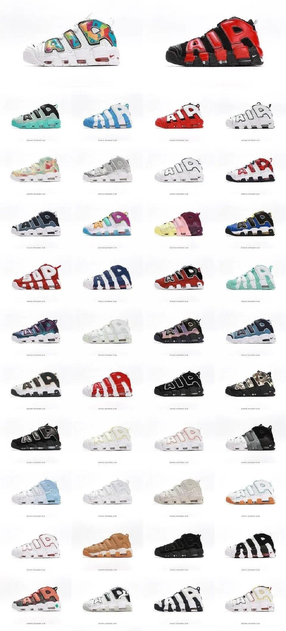 谁说中锋鞋不火？这双中锋鞋火到离谱！保罗也爱穿