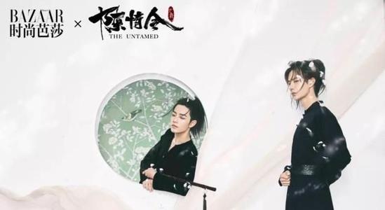 时尚芭莎杂志是什么档次,芭莎时尚杂志为何能引领潮流