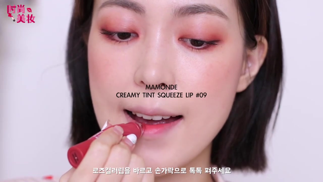 日常妆步骤初学者眼影颜色,适合新手日常妆的眼影盘