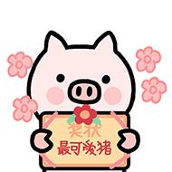 Word怎么打印奖状？按下这个按钮，1分钟快速批量制作、打印奖状