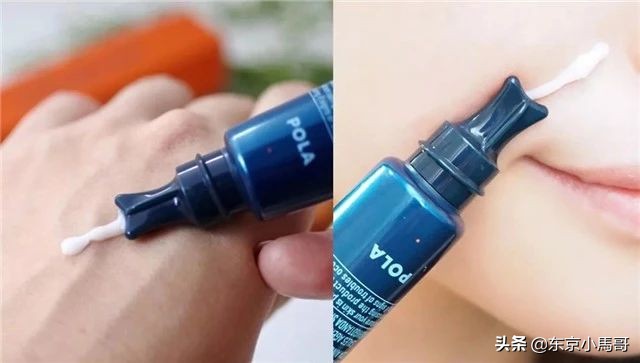 polasignsshot抗皱精华 (红腰子精华和pola抗皱精华)