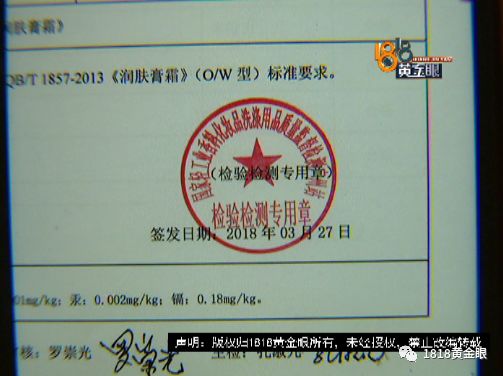 为了变美打整形针,为了美打除皱脸肿图片