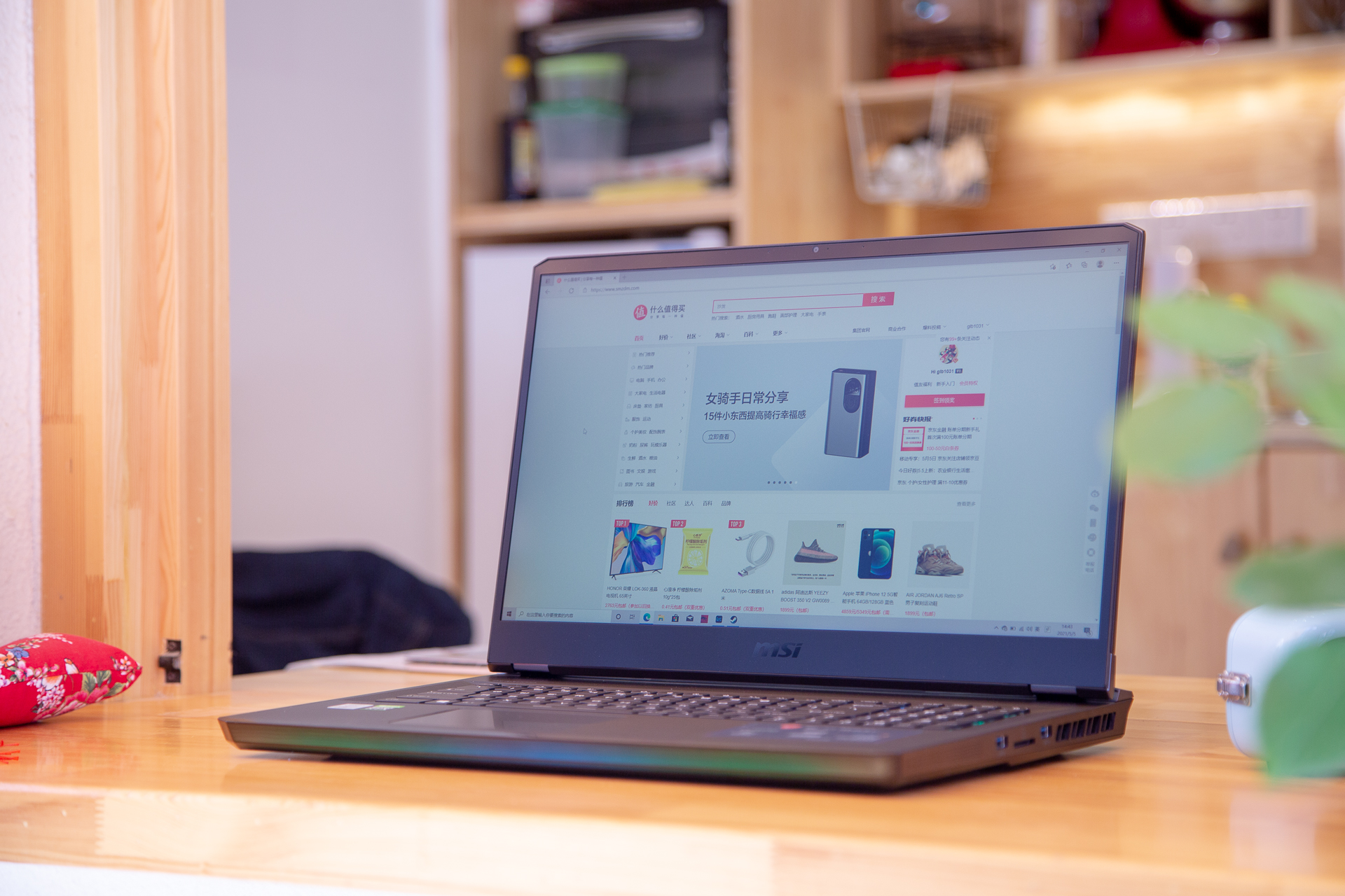 微星强袭ge7612代3070ti增加性能,微星强袭ge76值得入手吗