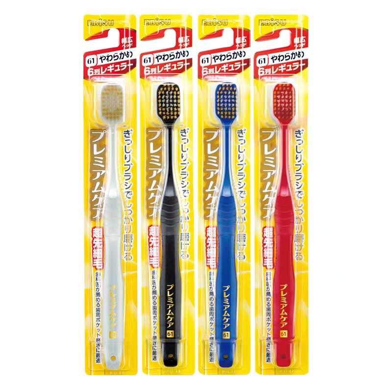 日本大阪心斋桥吐血省钱购物攻略，来不及比价，能买到就不错了！