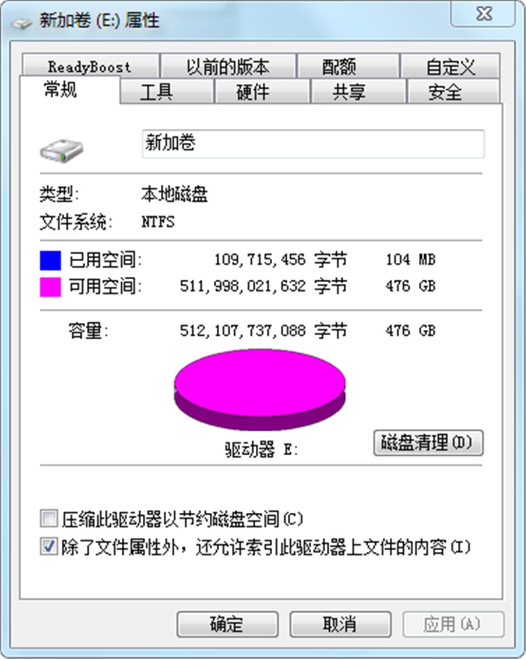 光威固态硬盘960g,光威固态悍将固态硬盘速度