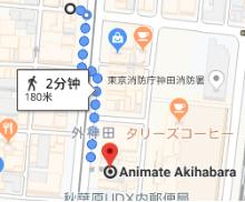 第一次去日本应该怎么办理出境,第一次去日本应该去哪里