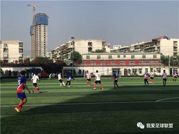 2017城北区秋季足球联赛,2019上海足球总决赛