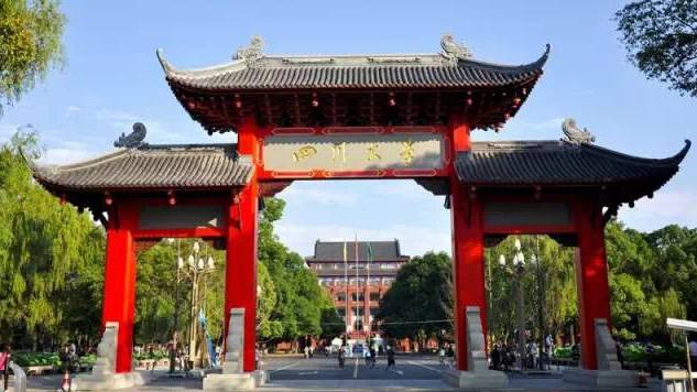 哪些学校的口腔医学专业比较好,全国哪所大学口腔医学最好