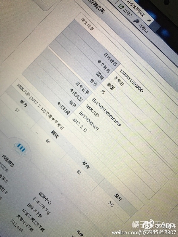 timez偶像万万岁mama颁奖典礼,偶像万万岁timez组合成员怎么样了