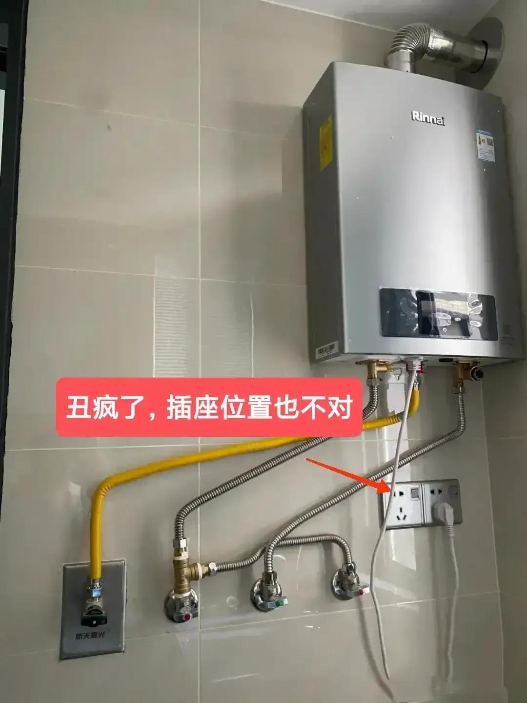 旧房燃气热水器安装避坑,零冷水燃气热水器安装避坑