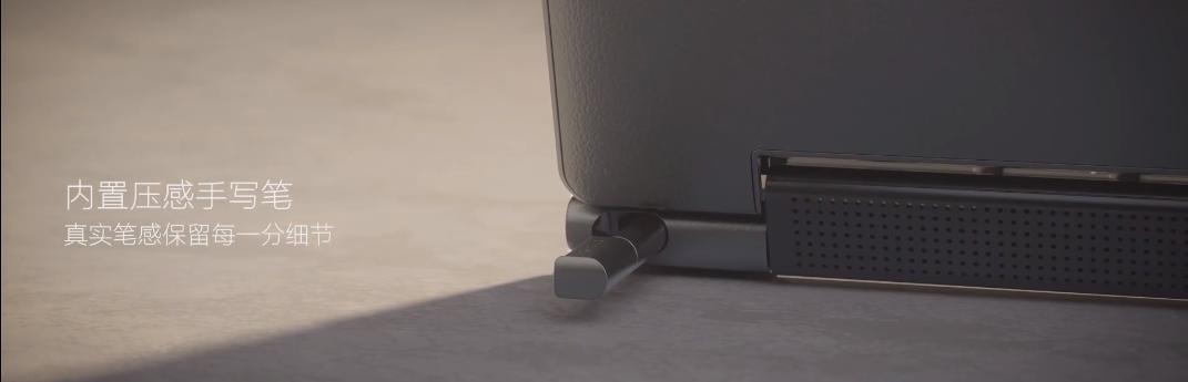 联想笔记本电脑新品yoga13.3,联想笔记本yoga2023发布