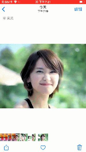 iphone12promax隐藏功能,iphone12mini隐藏功能