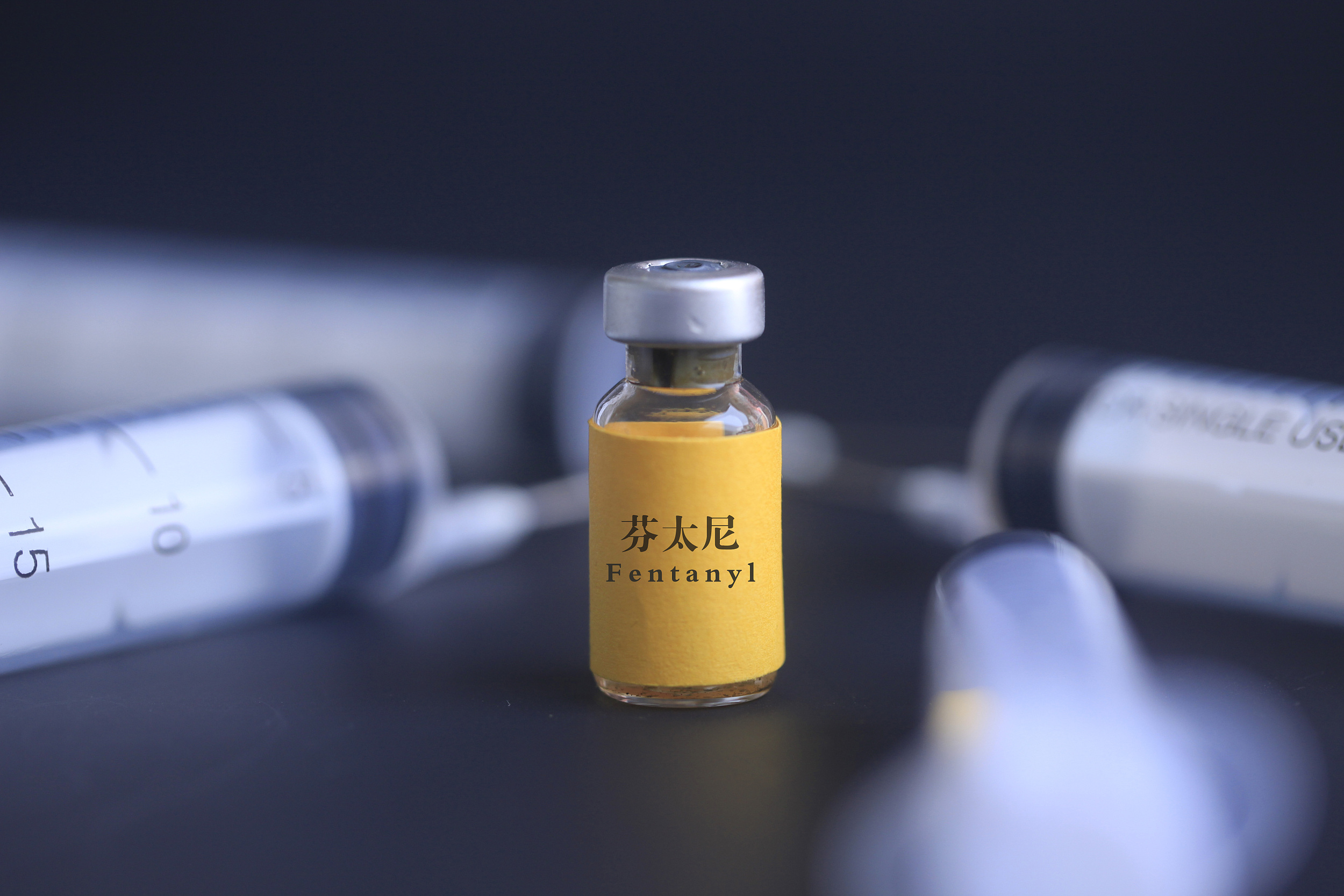 大健康速递北京,大健康药品展会