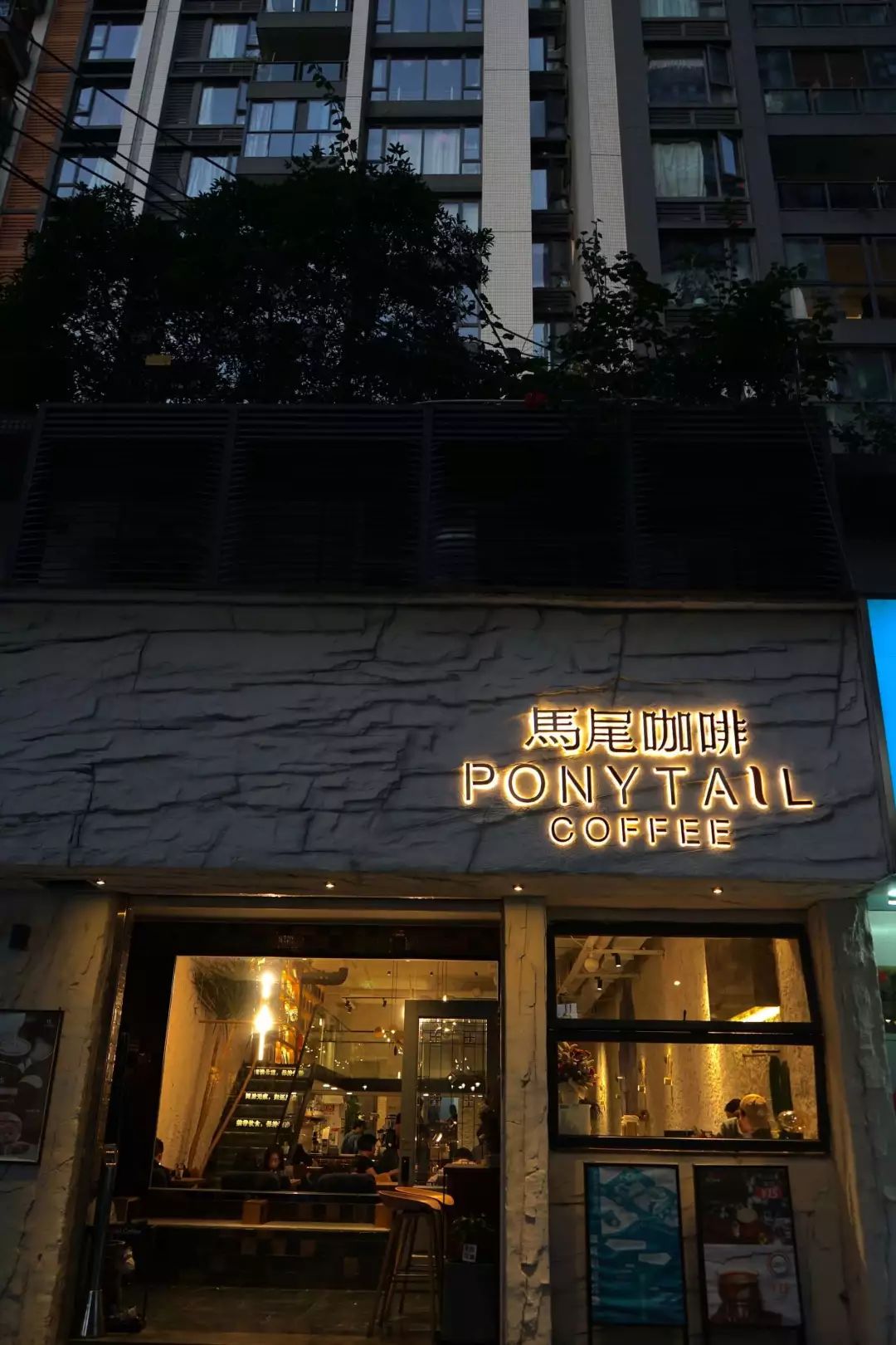 成都咖啡排名前十名,有趣的咖啡排名前十