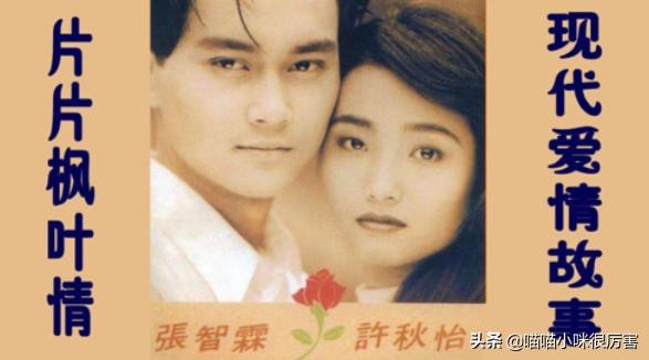 “耐老”只服8位明星，靠运动和自律，不打针不整容，越老越好看