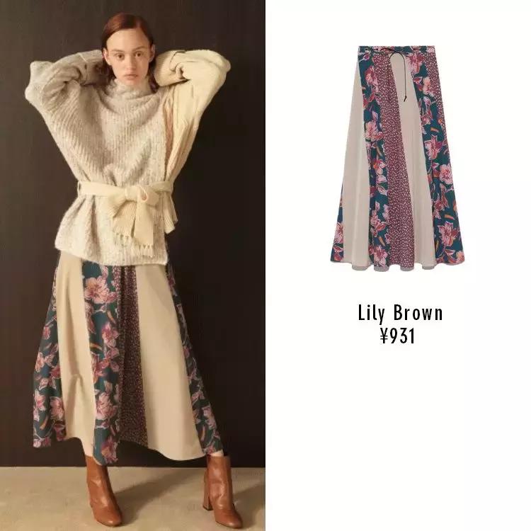 2018春季新款纯色针织,日本最新的品牌服饰