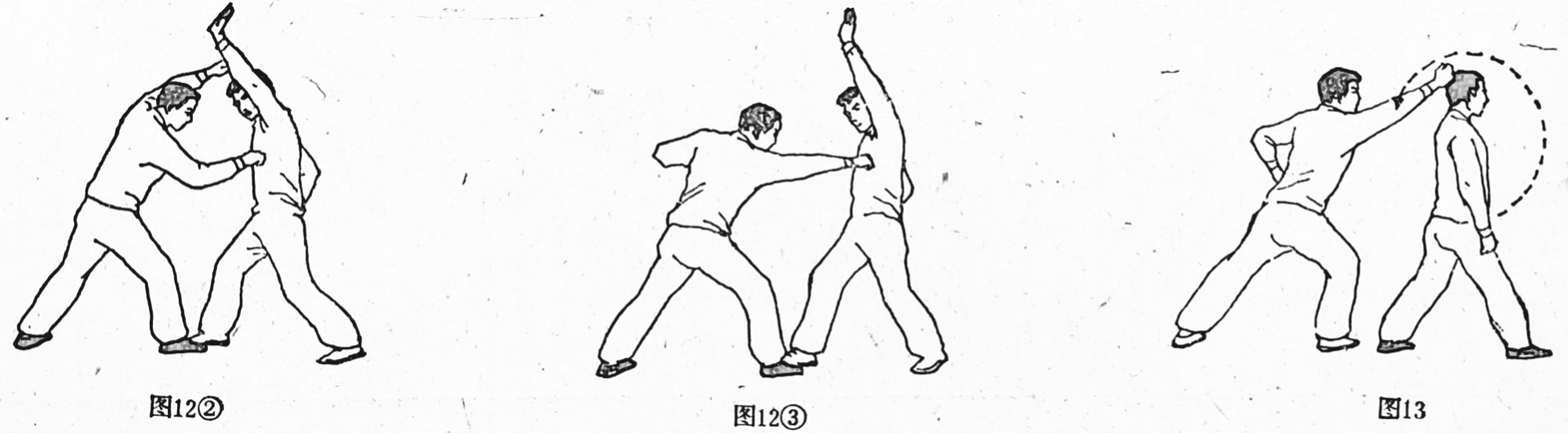 十八罗汉拳技击法,少林古老传统拳练法罗汉十八手