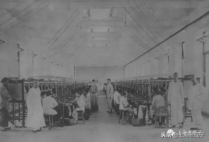 上海第一缝纫机厂机构沿革,上海第一棉纺针织厂