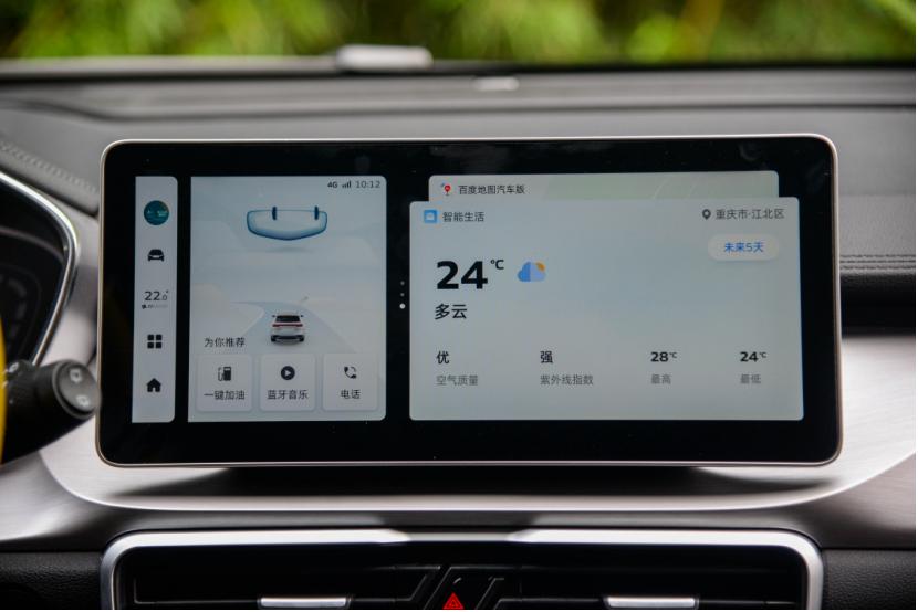 中国小钢炮汽车,吉利新缤越试驾