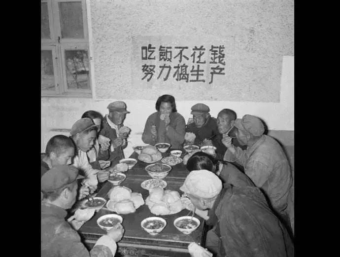 兴县小时候老照片,兴县童年