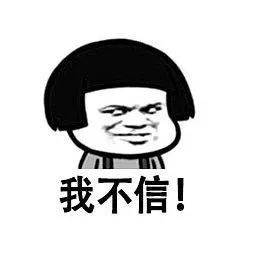 绁栦紶绉樻柟涓撴不闅捐█涔嬮殣,绁栦紶涓尰涓撴不鍚勭闅捐█涔嬮殣